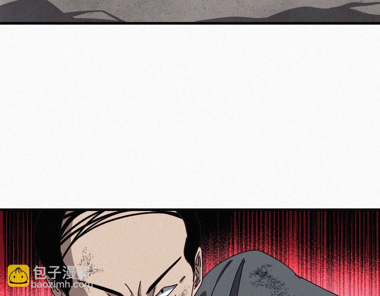 第62话 弑神篇（10）(1/2)-第63话