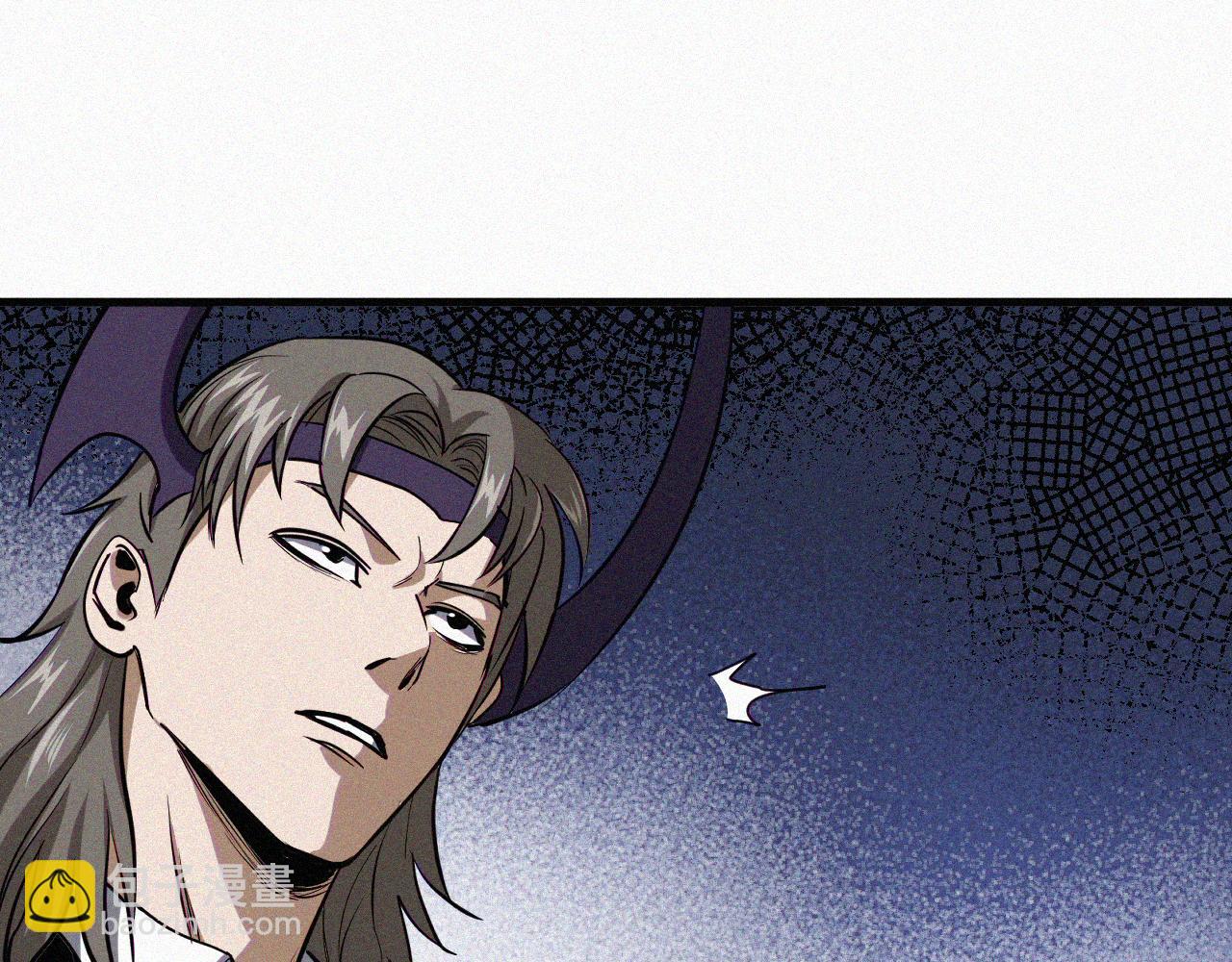 第62话 弑神篇（10）(1/2)-第63话