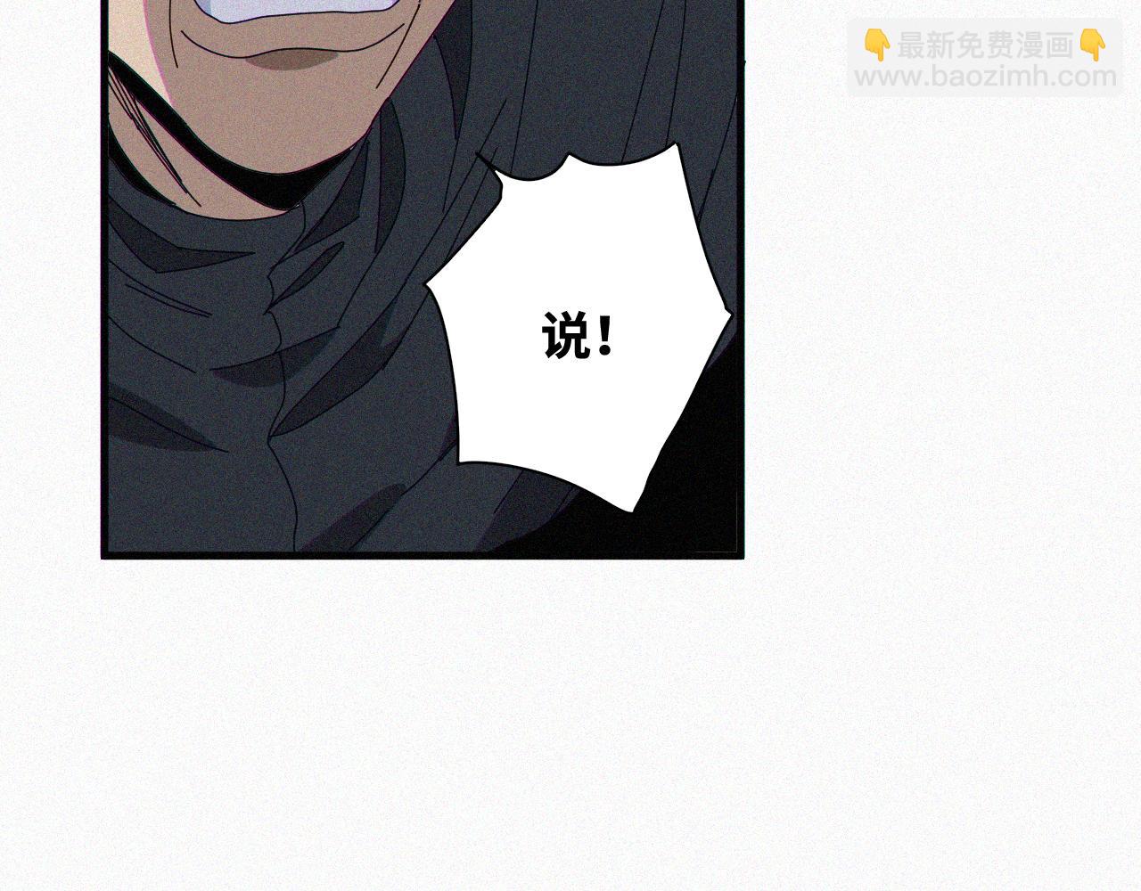 第64话 弑神篇（12）(1/2)-第65话