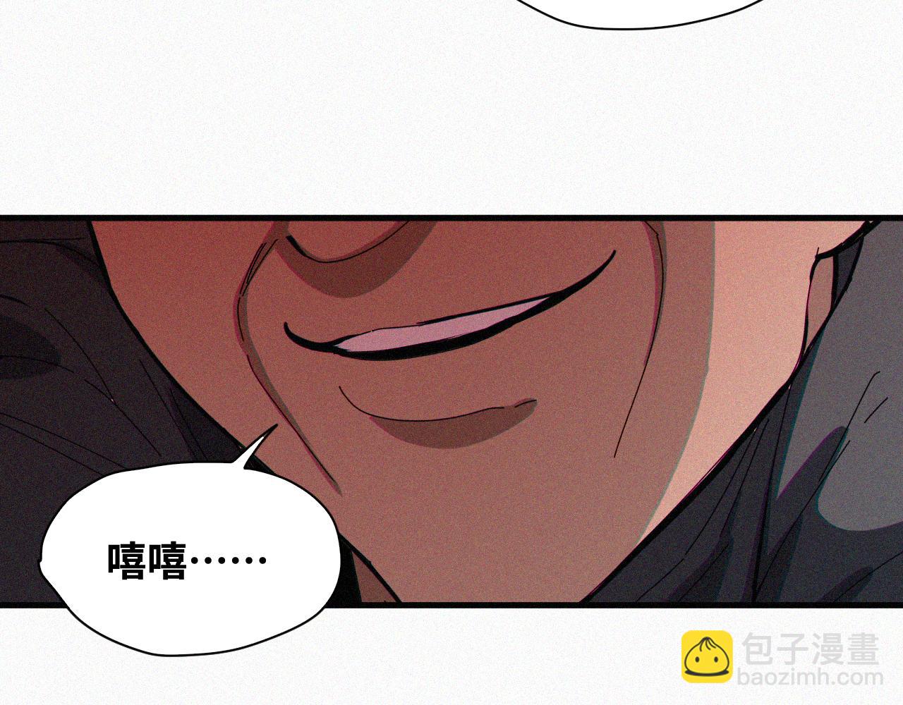 第64话 弑神篇（12）(1/2)-第65话
