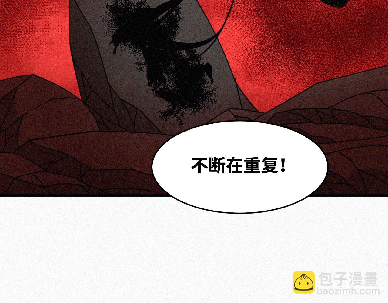 第64话 弑神篇（12）(1/2)-第65话