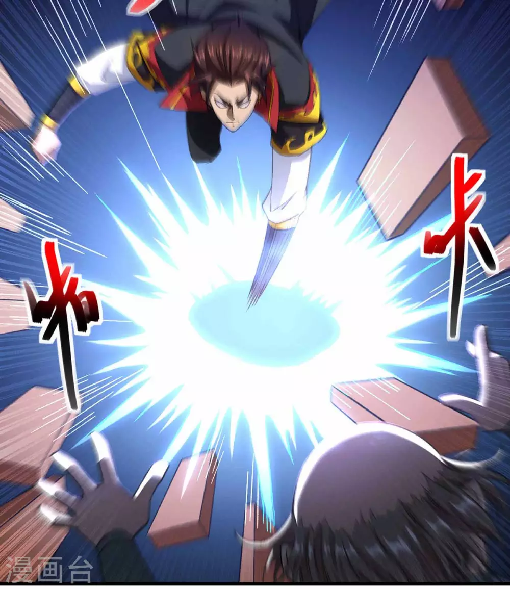 第15话 拆迁-第15话