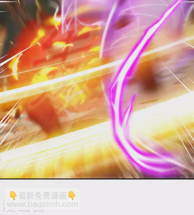 第23话 独角雷蟒-第23话