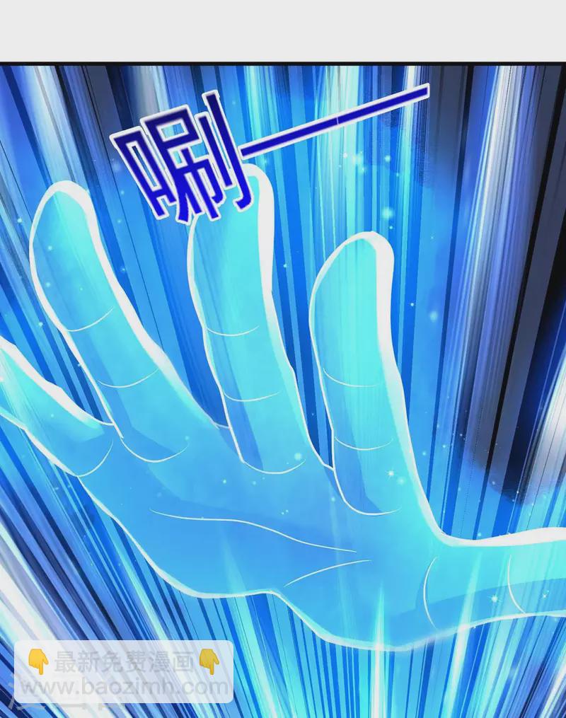 第37话 人赃并获-第37话