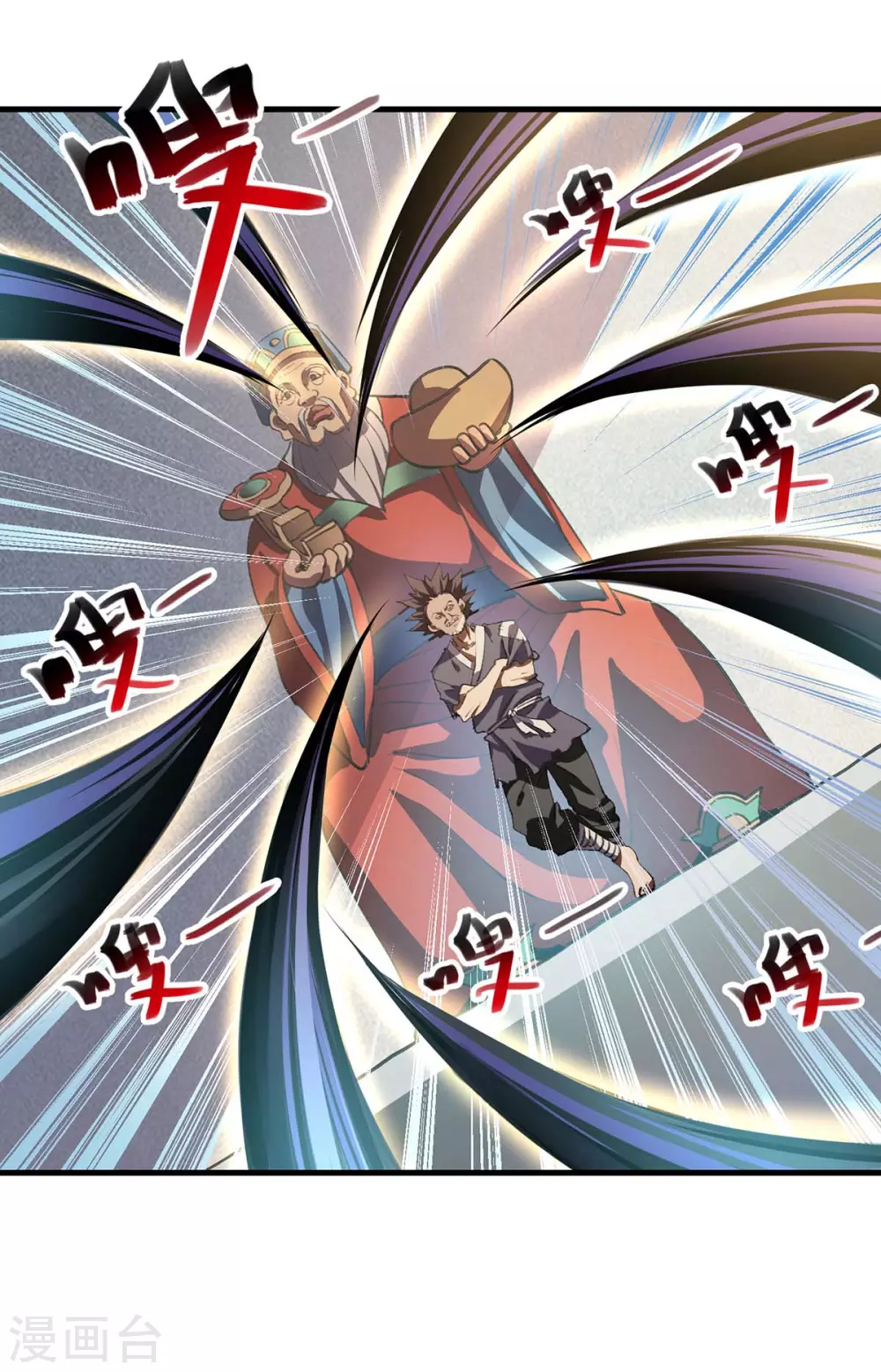 第5话 抢地盘-第5话