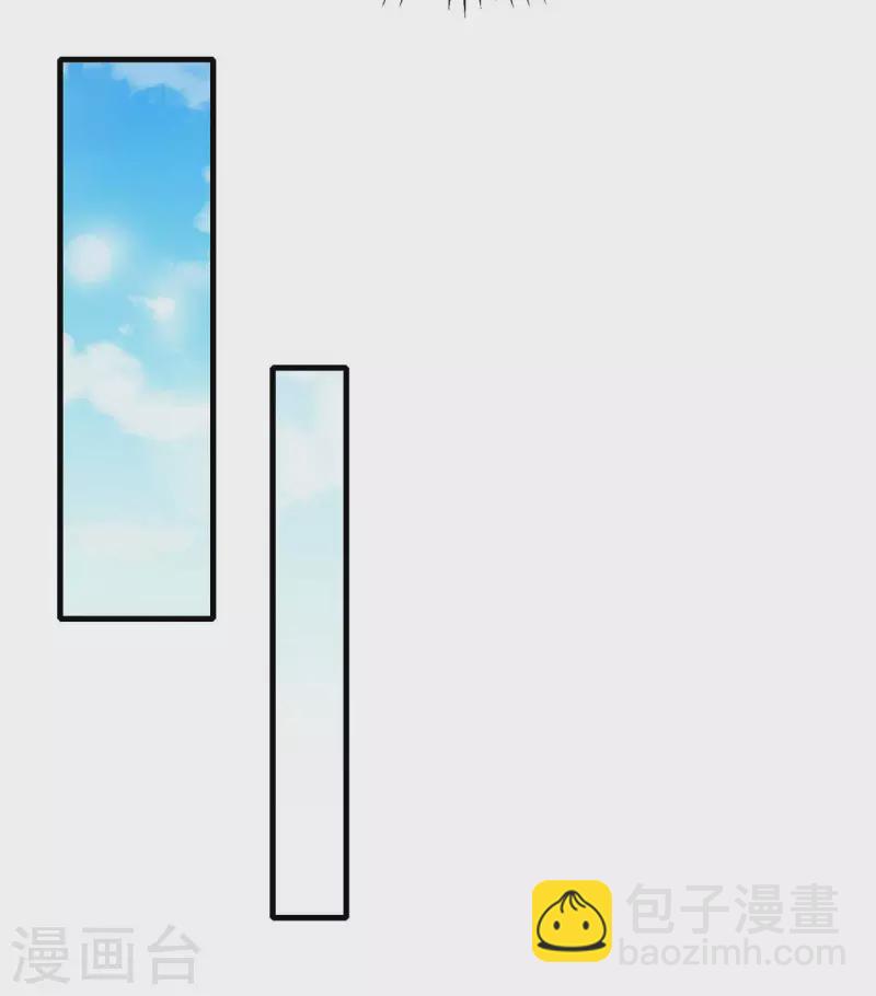 第41话 追杀妖兽-第41话