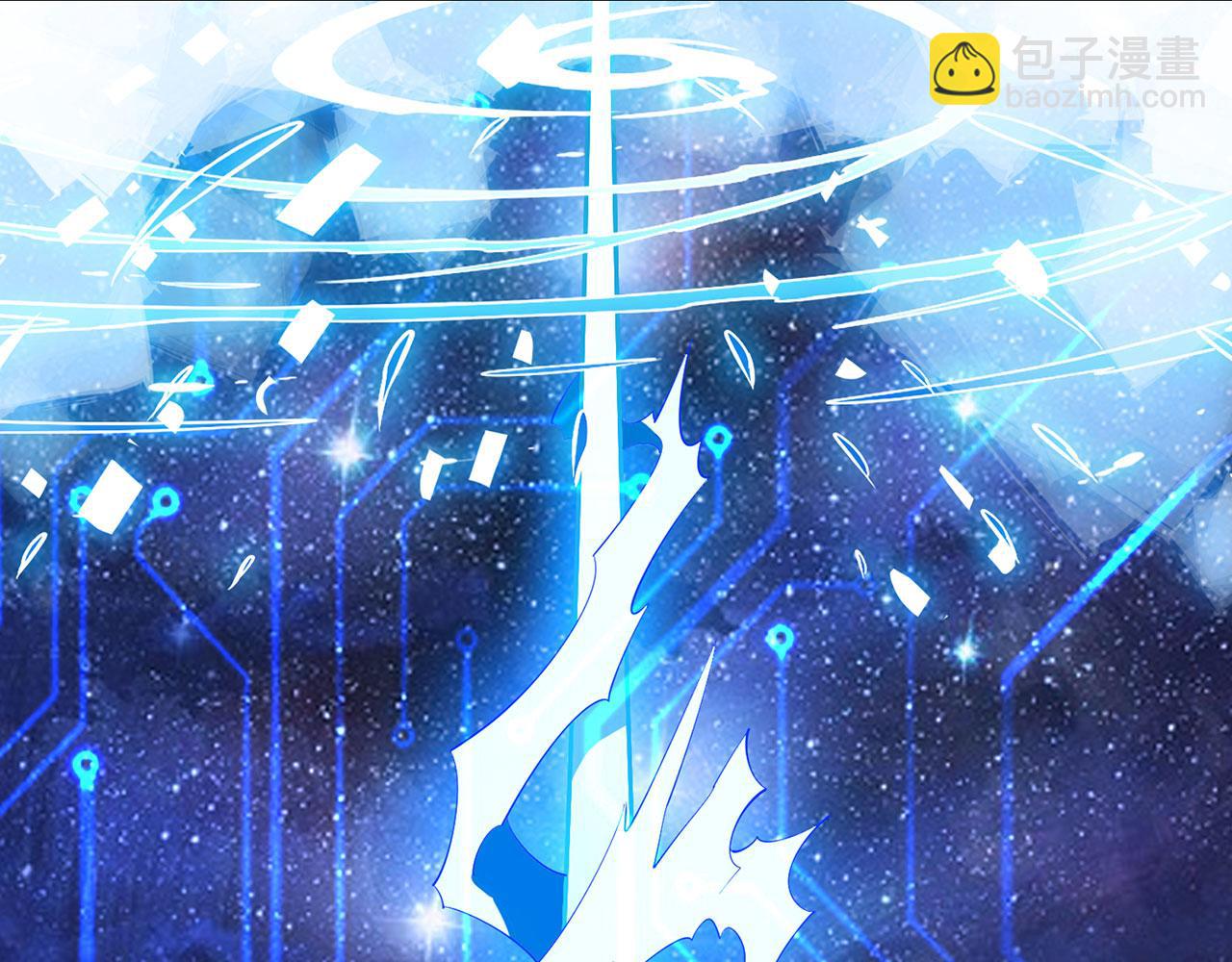 预告-论玩家成为boss后(1/2)-第1话