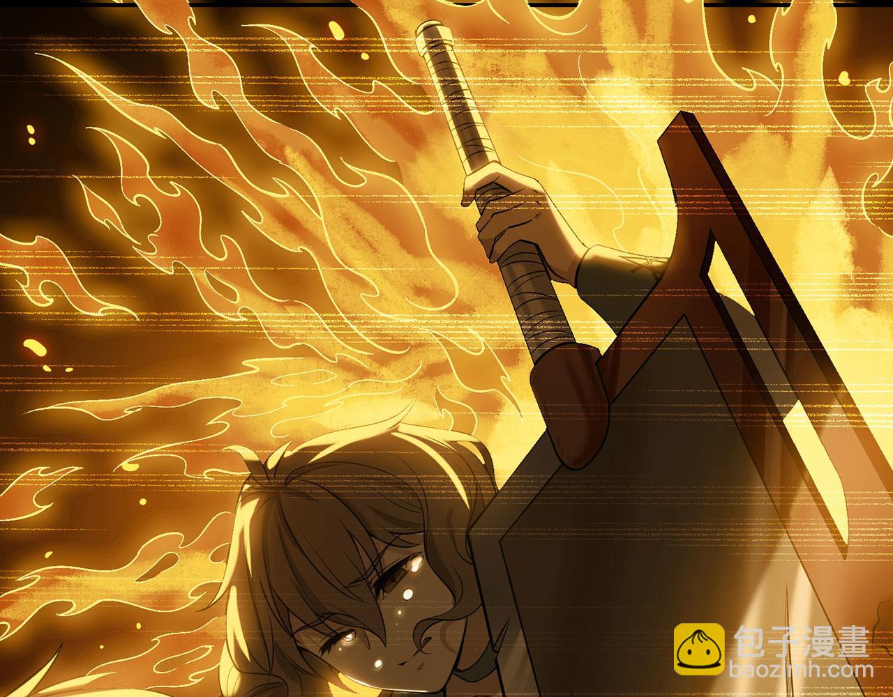 预告-论玩家成为boss后(1/2)-第1话