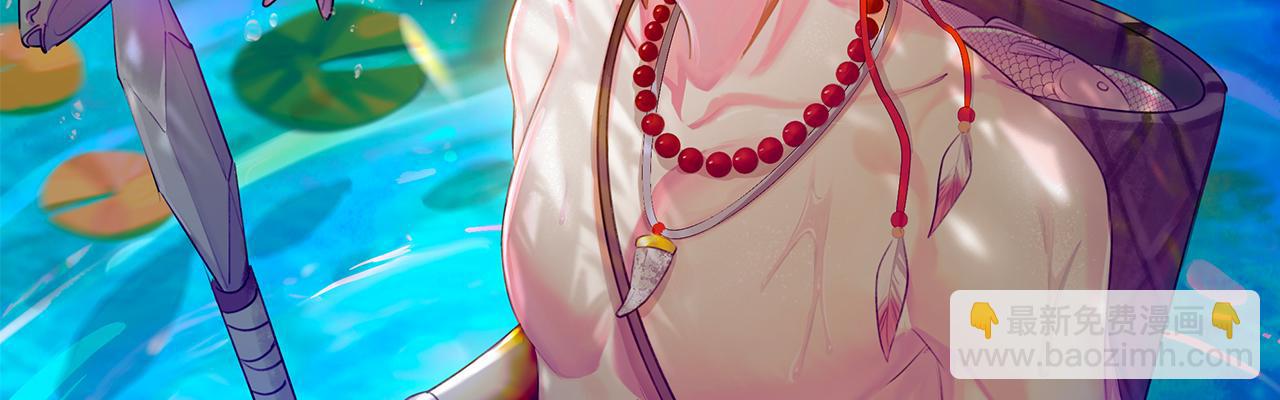 10回-第三周目(1/4)-第11话