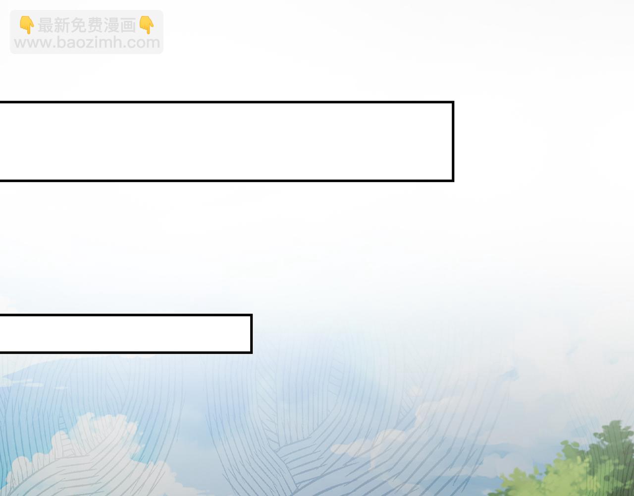 10回-第三周目(1/4)-第11话