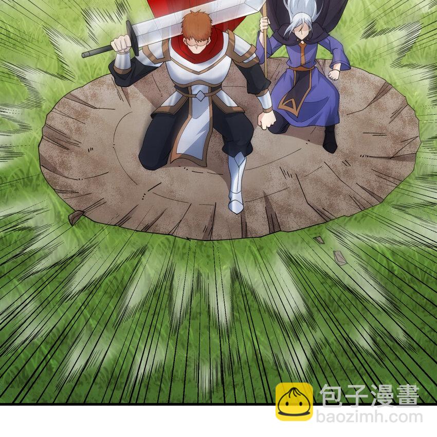 99回 玩家对打！泰裤辣(1/2)-第101话