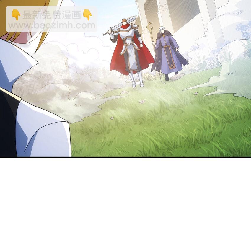99回 玩家对打！泰裤辣(1/2)-第101话
