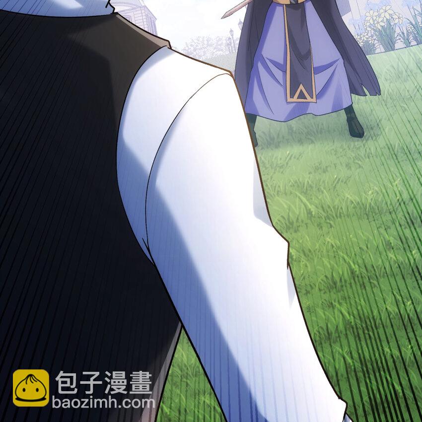 99回 玩家对打！泰裤辣(1/2)-第101话