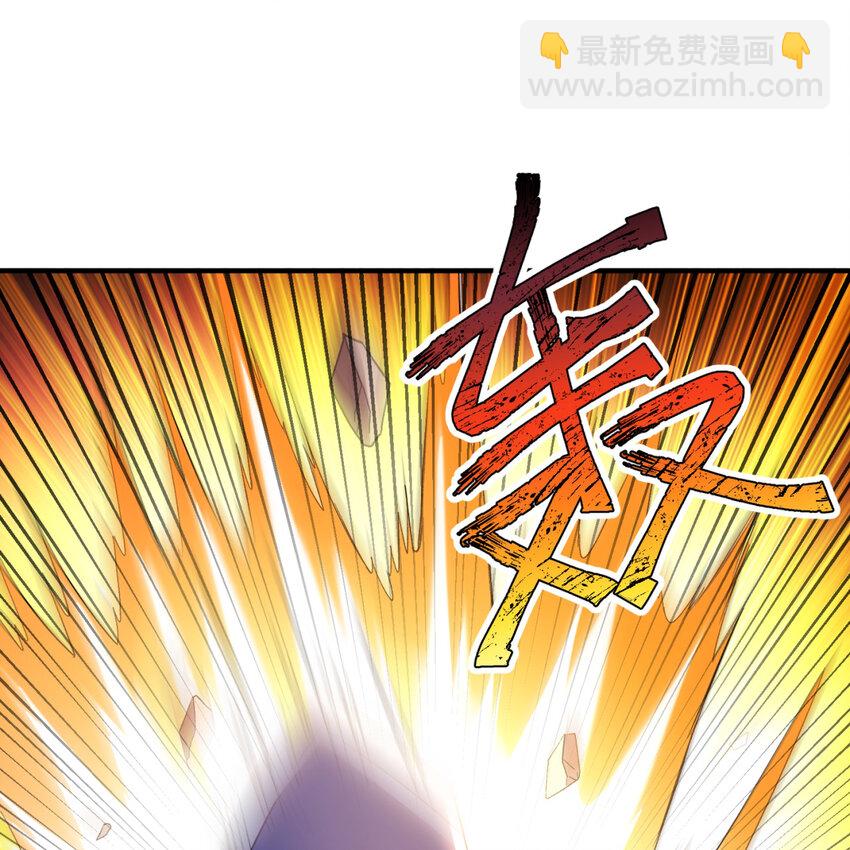 99回 玩家对打！泰裤辣(1/2)-第101话