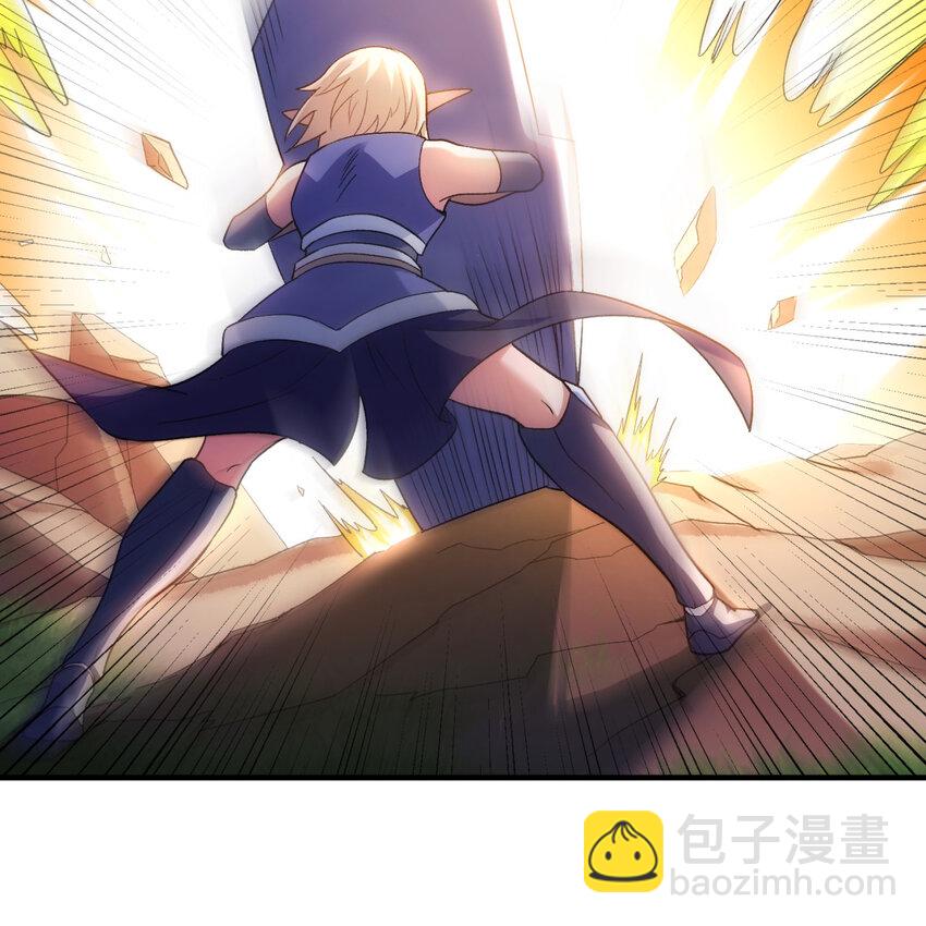 99回 玩家对打！泰裤辣(1/2)-第101话
