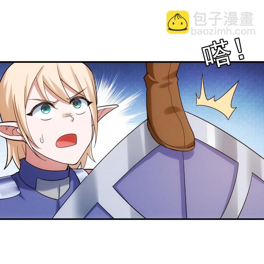 99回 玩家对打！泰裤辣(1/2)-第101话