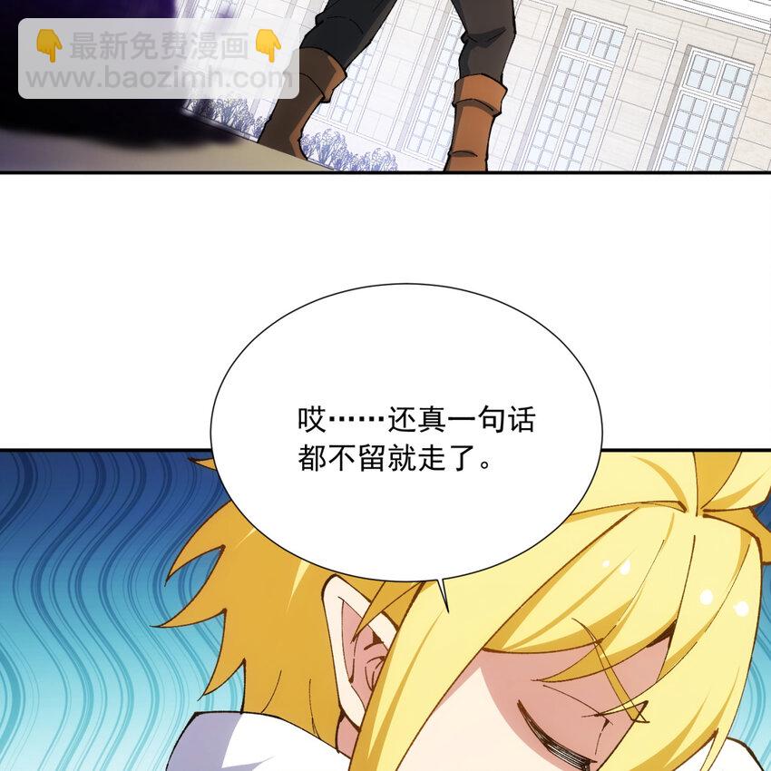 101回 我欲升天(1/2)-第103话