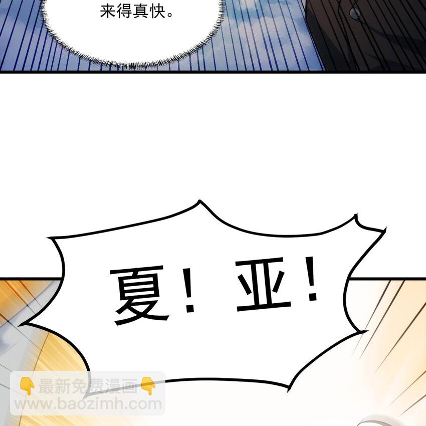 101回 我欲升天(1/2)-第103话