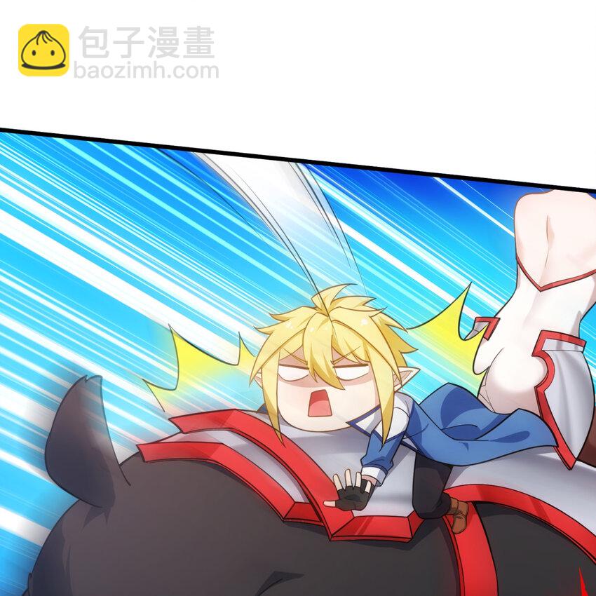 103回 葛莉薇妮(1/2)-第105话