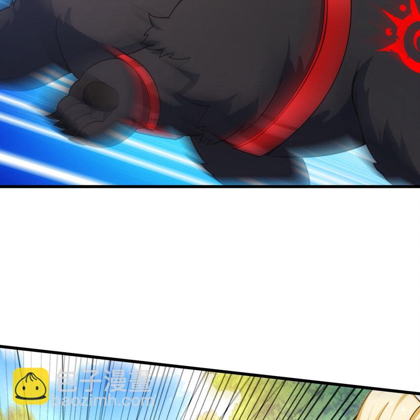 103回 葛莉薇妮(1/2)-第105话