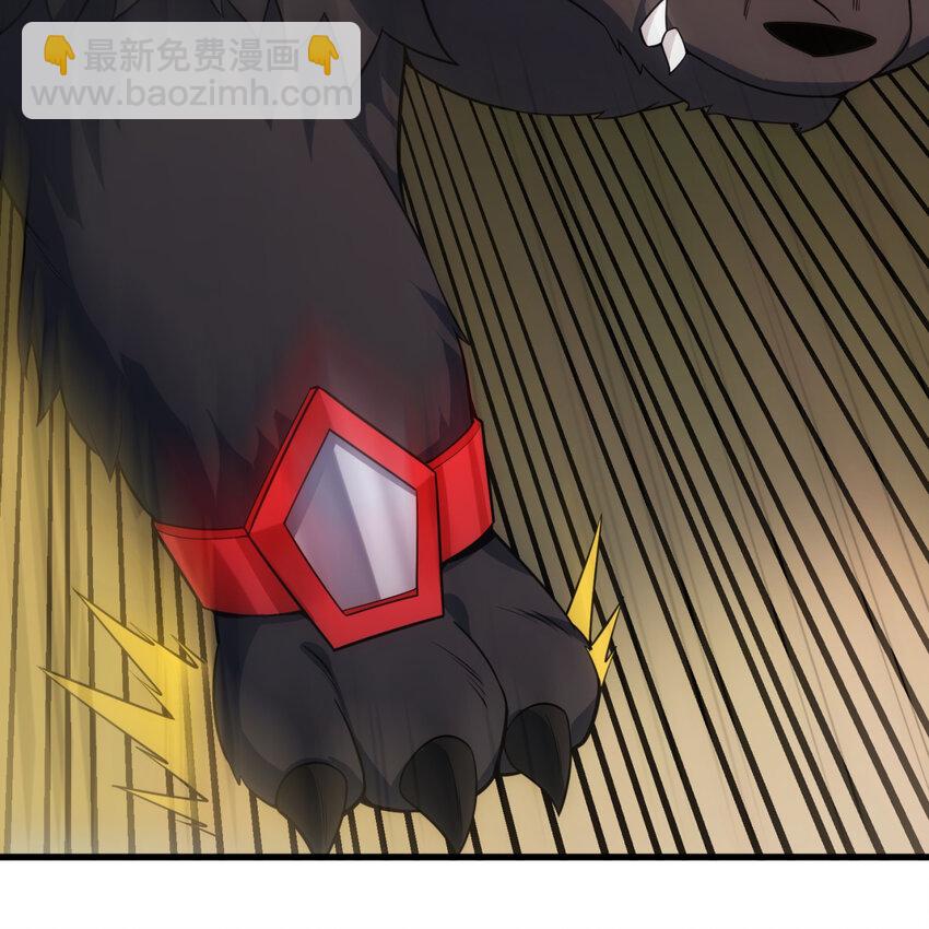103回 葛莉薇妮(1/2)-第105话