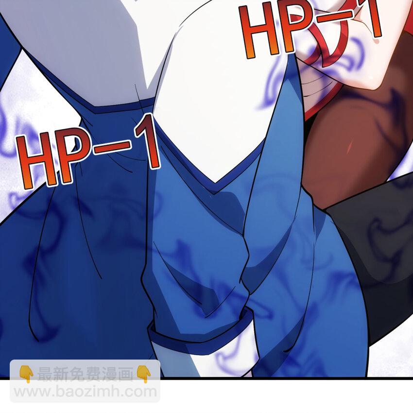 103回 葛莉薇妮(1/2)-第105话