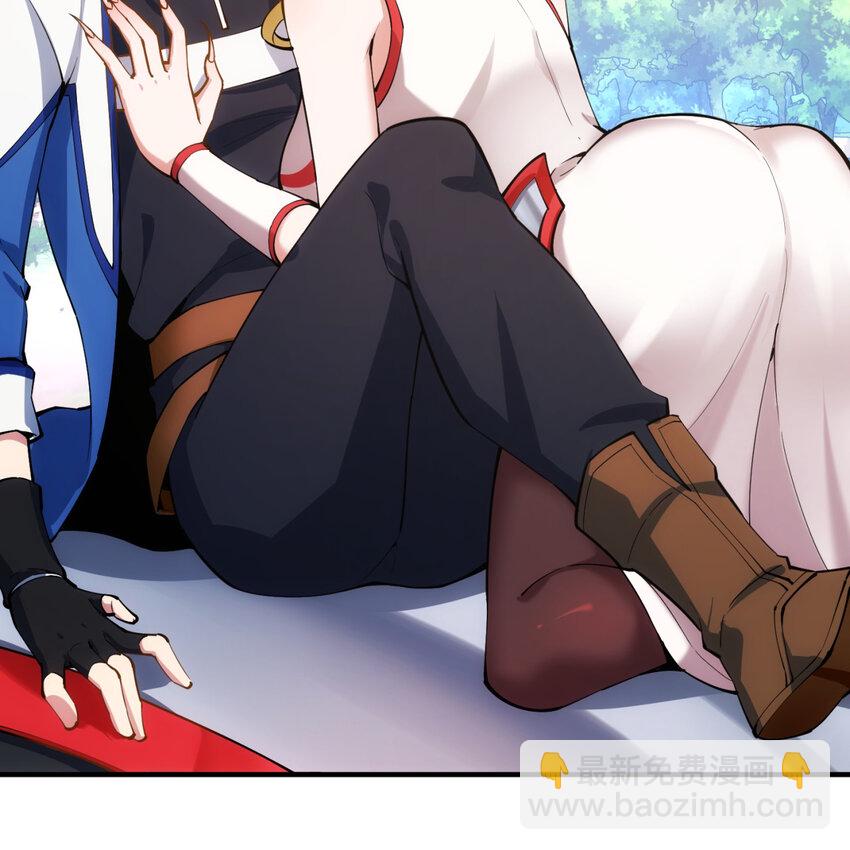 103回 葛莉薇妮(1/2)-第105话