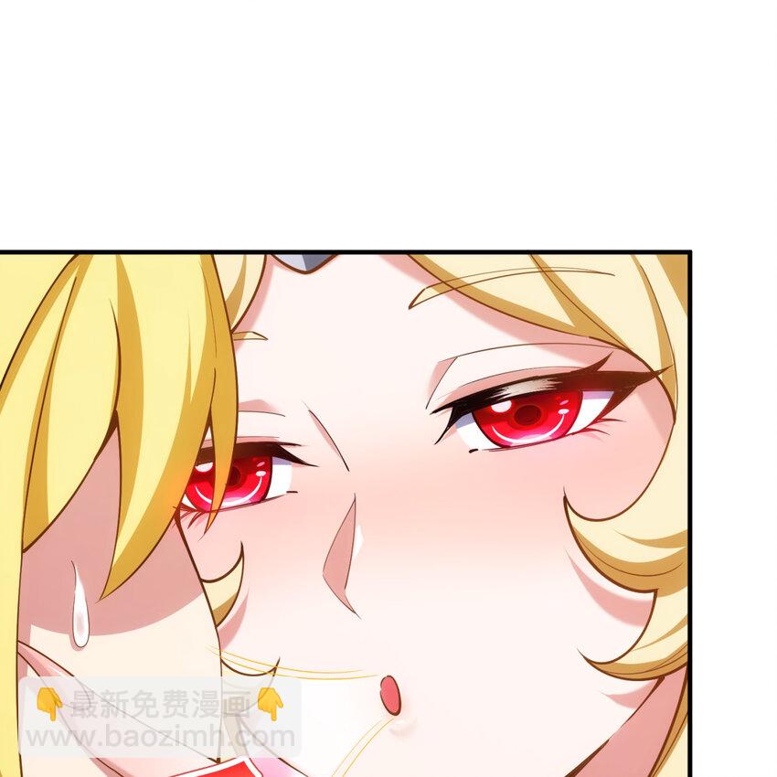 103回 葛莉薇妮(1/2)-第105话