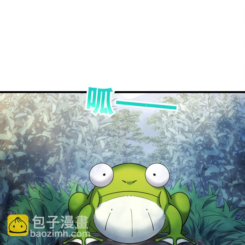 103回 葛莉薇妮(1/2)-第105话