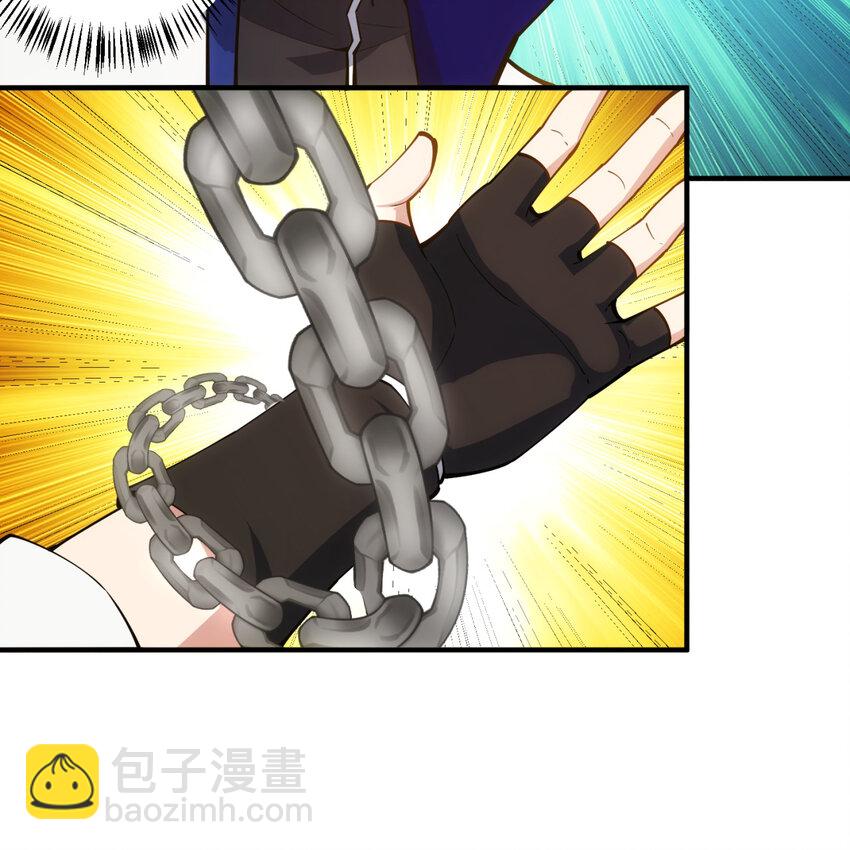 103回 葛莉薇妮(1/2)-第105话