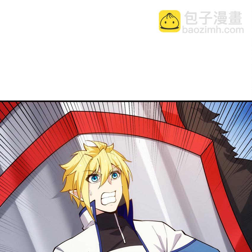 103回 葛莉薇妮(1/2)-第105话