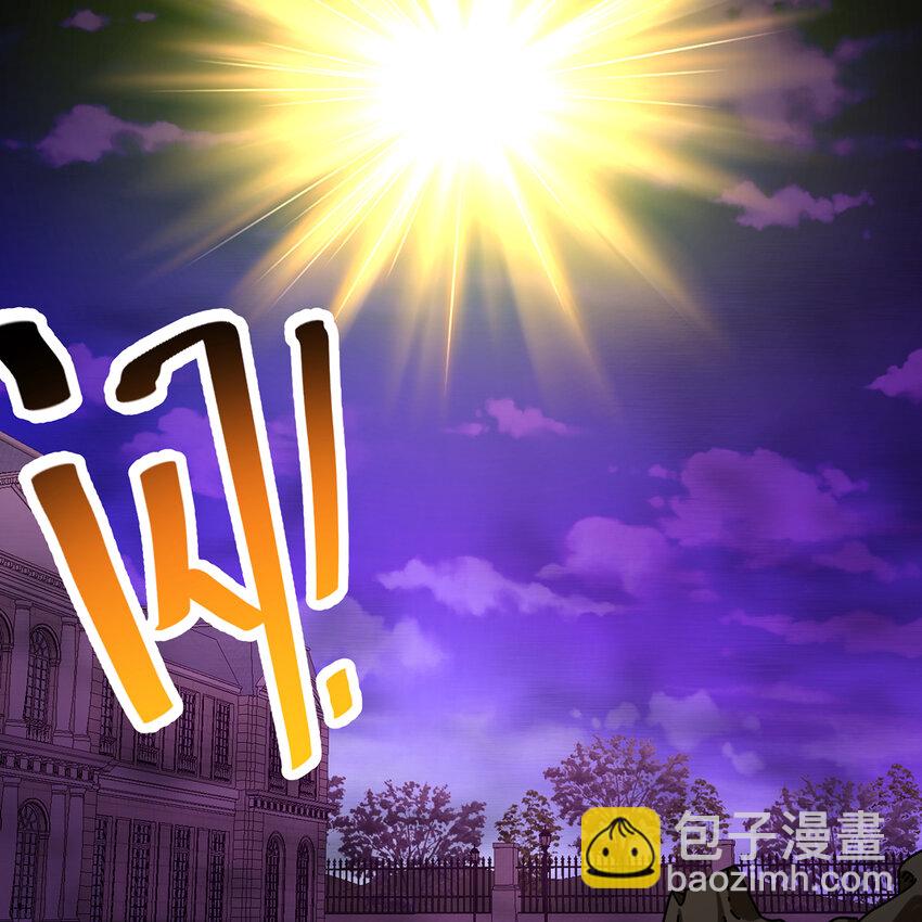 105回 打开锡兵之围(1/2)-第107话