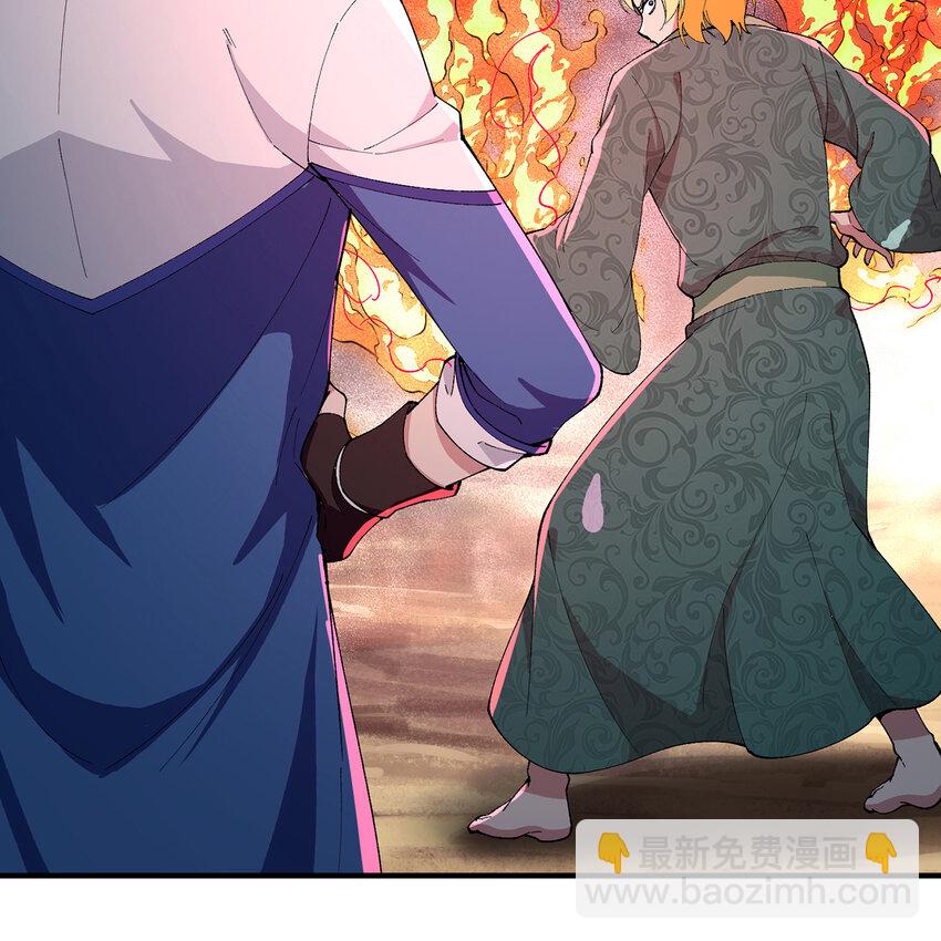 105回 打开锡兵之围(1/2)-第107话