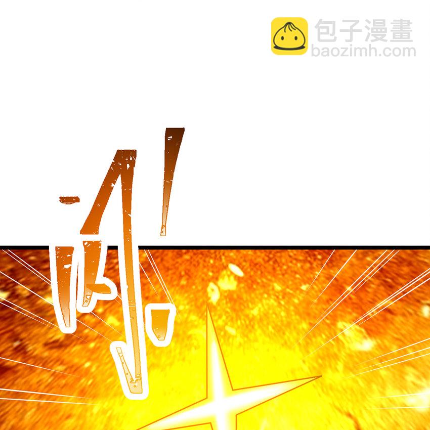 107回 克里克托VS女武神(1/3)-第109话