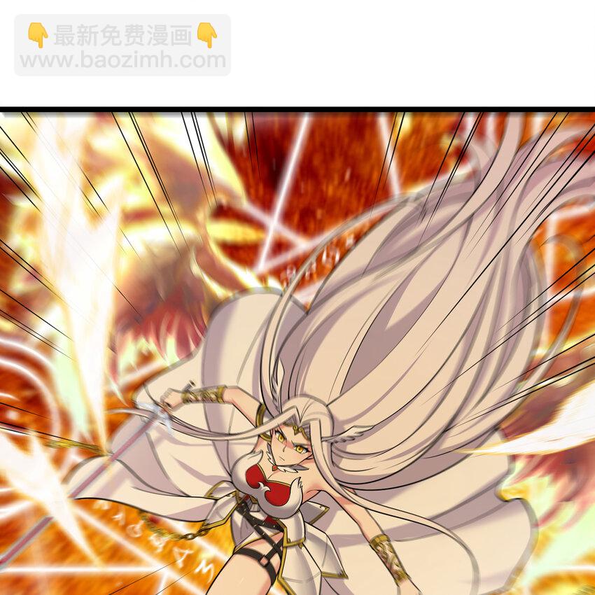 107回 克里克托VS女武神(1/3)-第109话