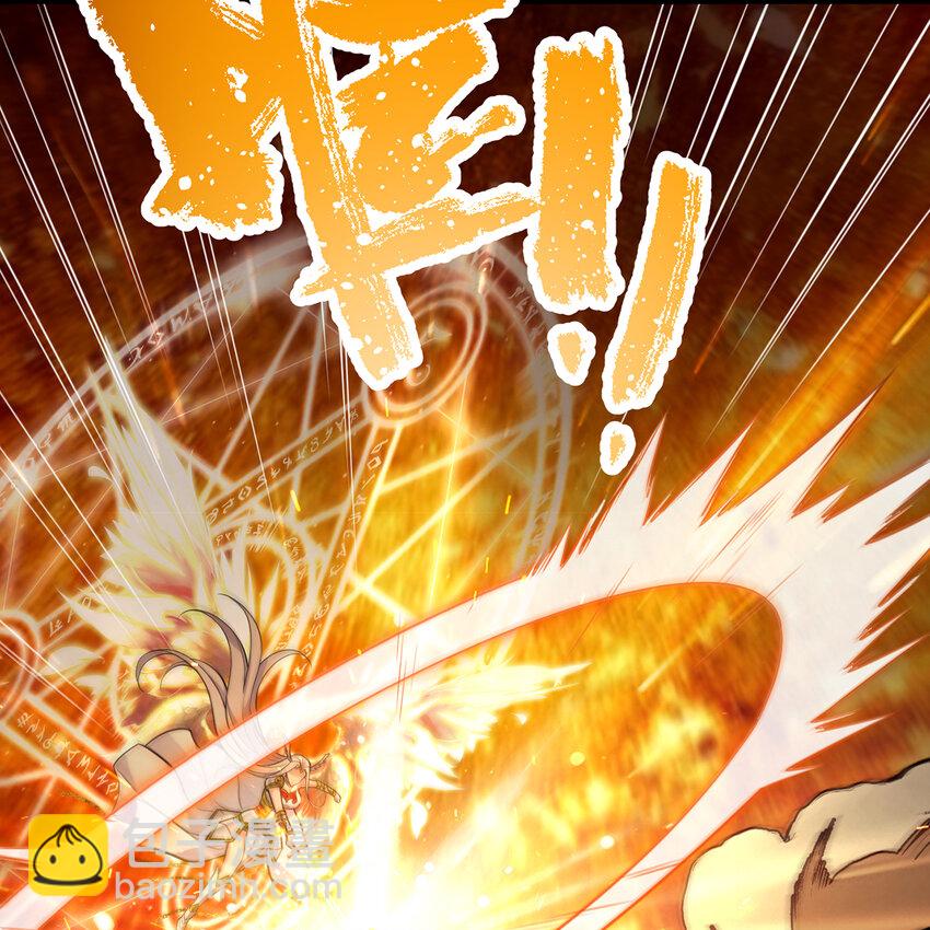 107回 克里克托VS女武神(1/3)-第109话