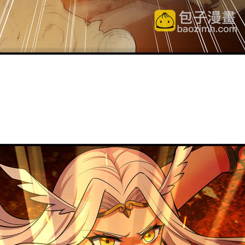 107回 克里克托VS女武神(1/3)-第109话