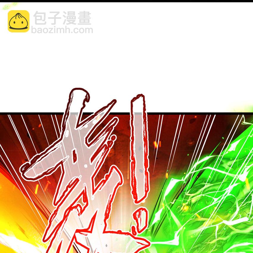 107回 克里克托VS女武神(1/3)-第109话