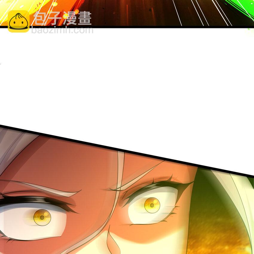 107回 克里克托VS女武神(1/3)-第109话