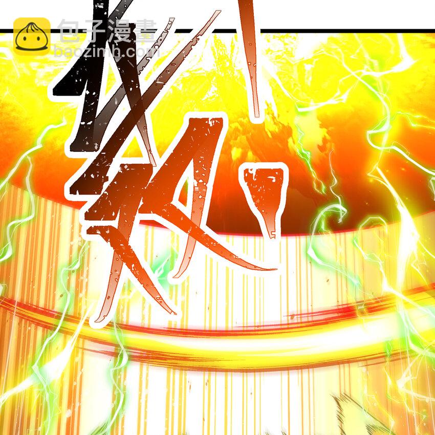 107回 克里克托VS女武神(1/3)-第109话