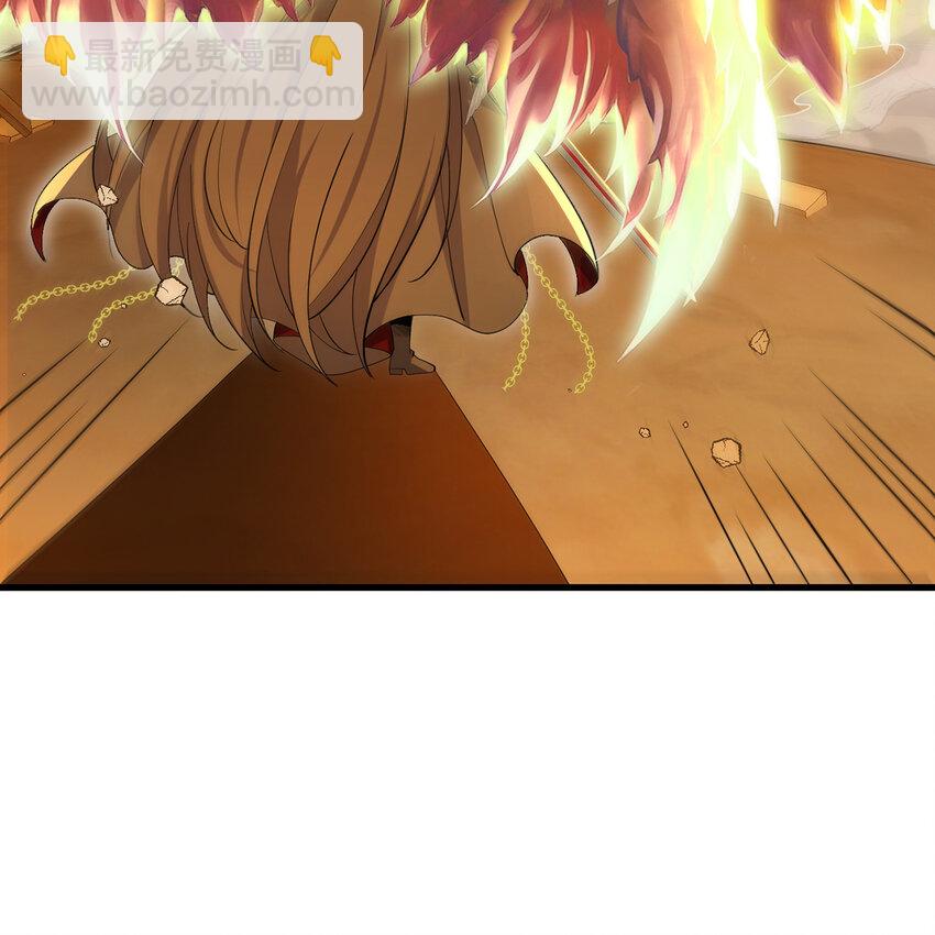 107回 克里克托VS女武神(1/3)-第109话