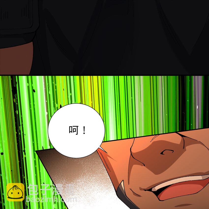 107回 克里克托VS女武神(1/3)-第109话