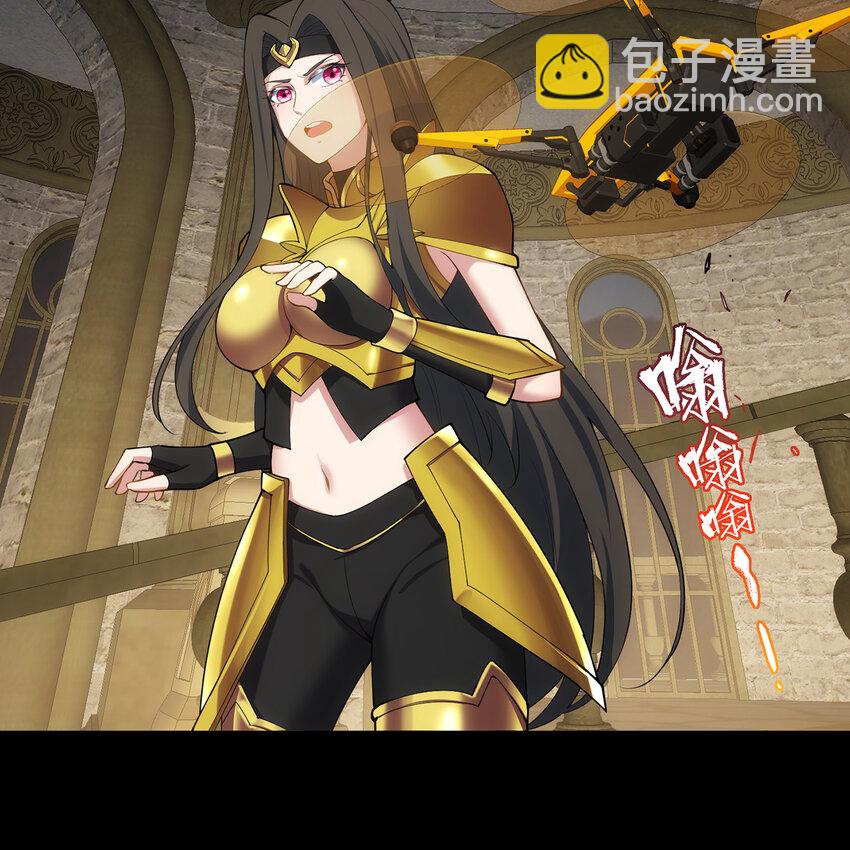 111回 接纳你，成为神(1/3)-第113话