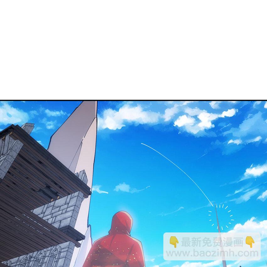 111回 接纳你，成为神(1/3)-第113话