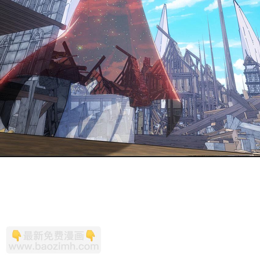 111回 接纳你，成为神(1/3)-第113话