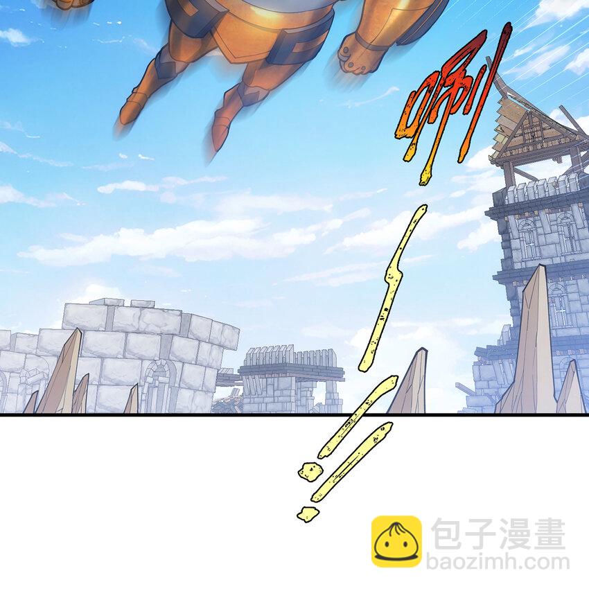 111回 接纳你，成为神(1/3)-第113话