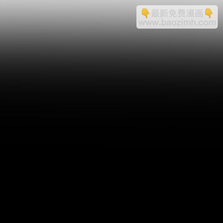 111回 接纳你，成为神(1/3)-第113话