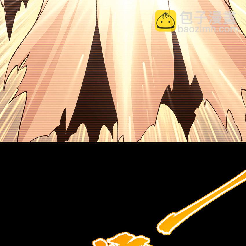 113回 陨落的真相(1/3)-第115话