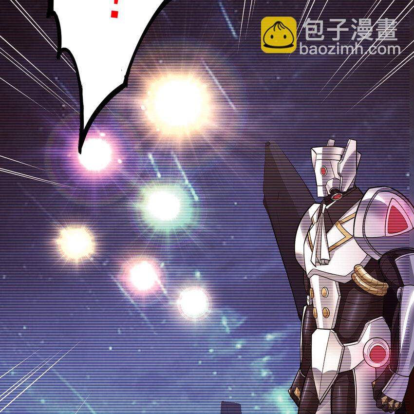 113回 陨落的真相(1/3)-第115话