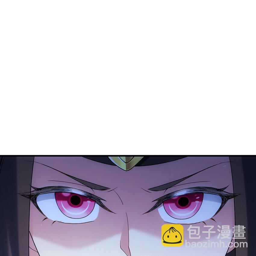 113回 陨落的真相(1/3)-第115话